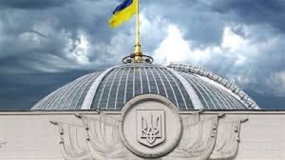 ВАЖЛИВИЙ КРОК НАЗУСТРІЧ ПОТРЕБАМ ПЕРЕМІЩЕНИХ ОСІБ