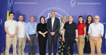 Робоча зустріч представників Міжнародної організації з міграції (МОМ), IPC Internationale Projekt Consult GmbH і Державного фонду сприяння молодіжному житловому будівництву
