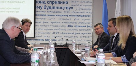 ЄВРОПЕЙСЬКИЙ ІНВЕСТБАНК ПРОДОВЖИТЬ ДІАЛОГ ІЗ ДЕРЖМОЛОДЬЖИТЛОМ