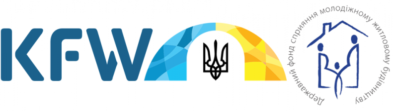 За перший день – понад 450 заяв на пільгову іпотеку для ВПО за рахунок коштів Уряду Німеччини