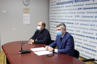 Онлайн-нарада з регіональними управліннями