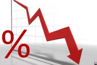 НБУ ЗНИЗИВ ОБЛІКОВУ СТАВКУ ДО 8,0 %