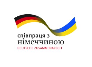 Черговий етап відбору за програмою «Житлові приміщення для внутрішньо переміщених осіб» 