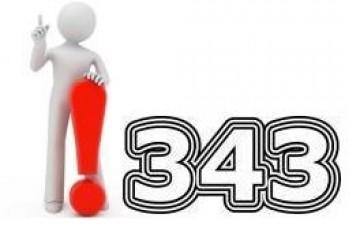 ЗМІНА РОЗМІРУ ЩОМІСЯЧНОЇ КОМІСІЇ ЗА  СУПРОВОДЖЕННЯ ДОГОВОРУ ЧАСТКОВОЇ КОМПЕНСАЦІЇ (постанова КМУ від 25.04.2012 №343) 